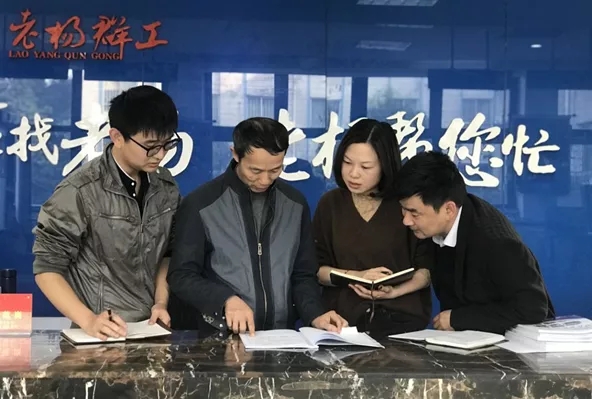 血流成河