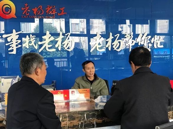 血流成河