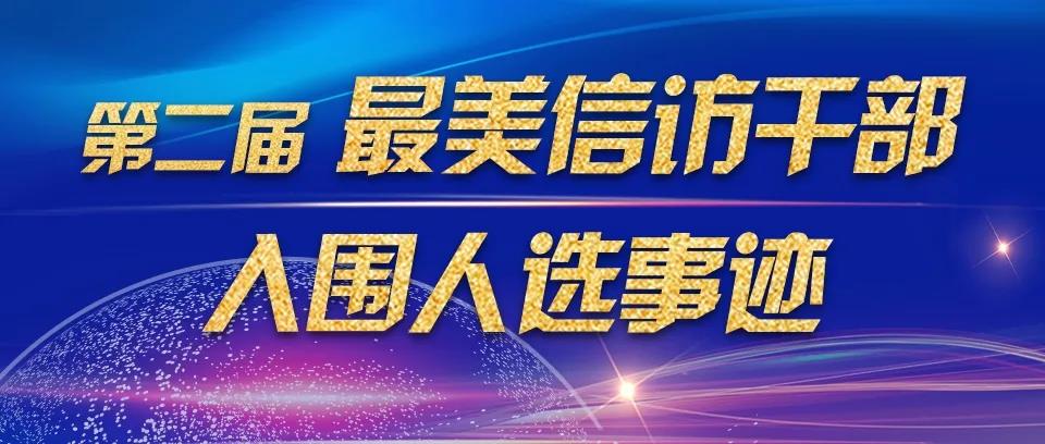 血流成河