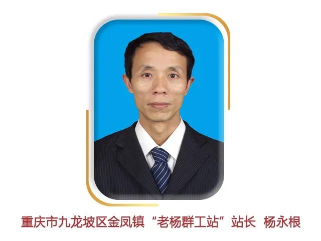 血流成河