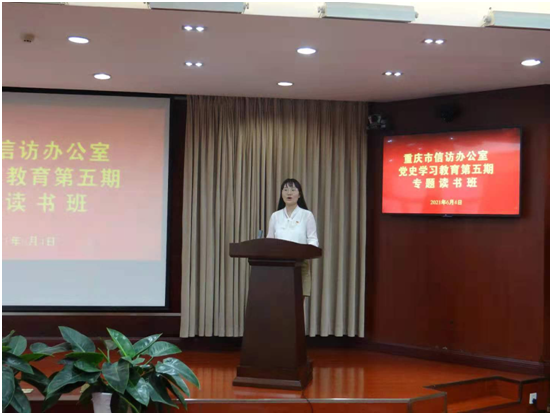 血流成河