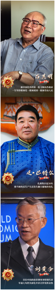 血流成河