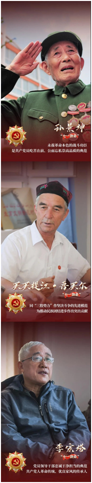 血流成河