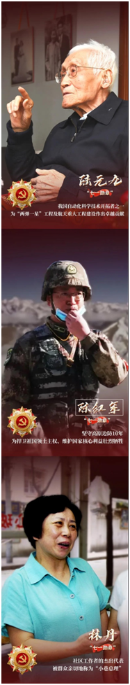 血流成河