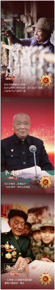 血流成河