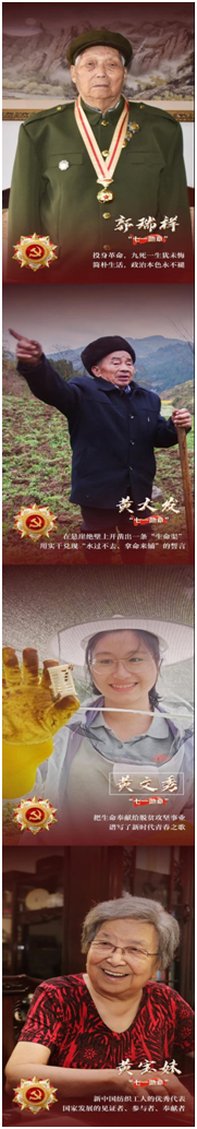 血流成河