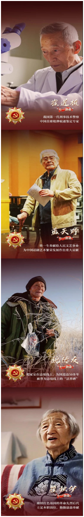 血流成河