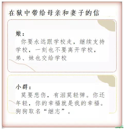 血流成河