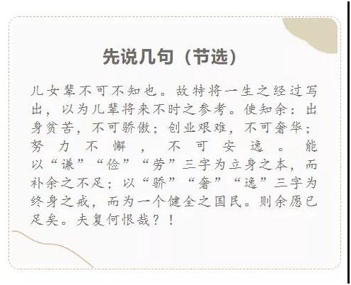 血流成河