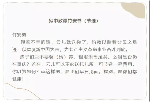 血流成河