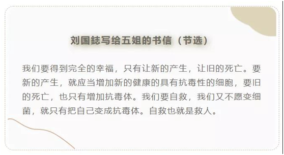 血流成河