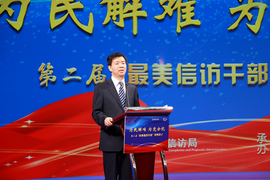 血流成河