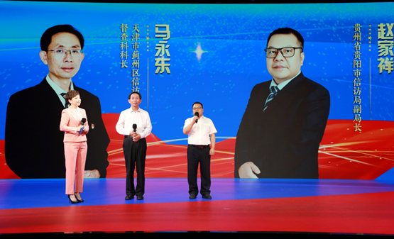 血流成河