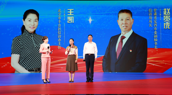 血流成河