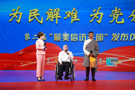 血流成河