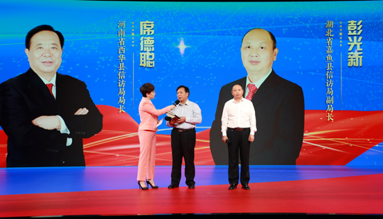 血流成河