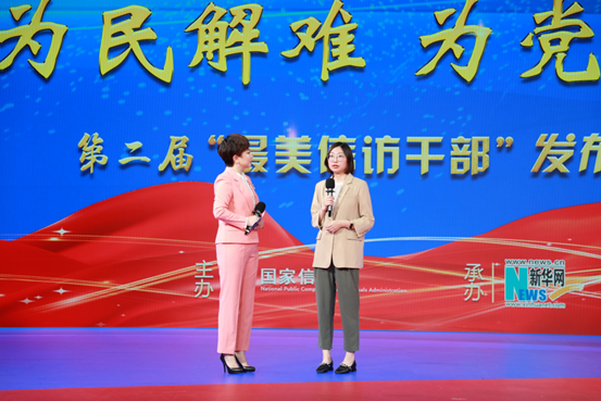 血流成河