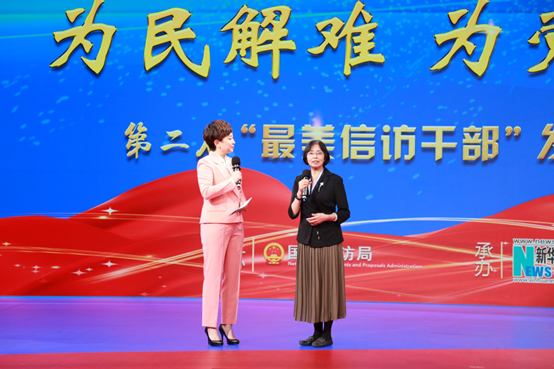 血流成河