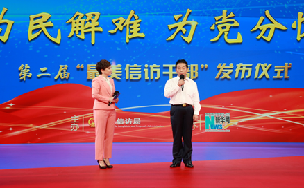 血流成河