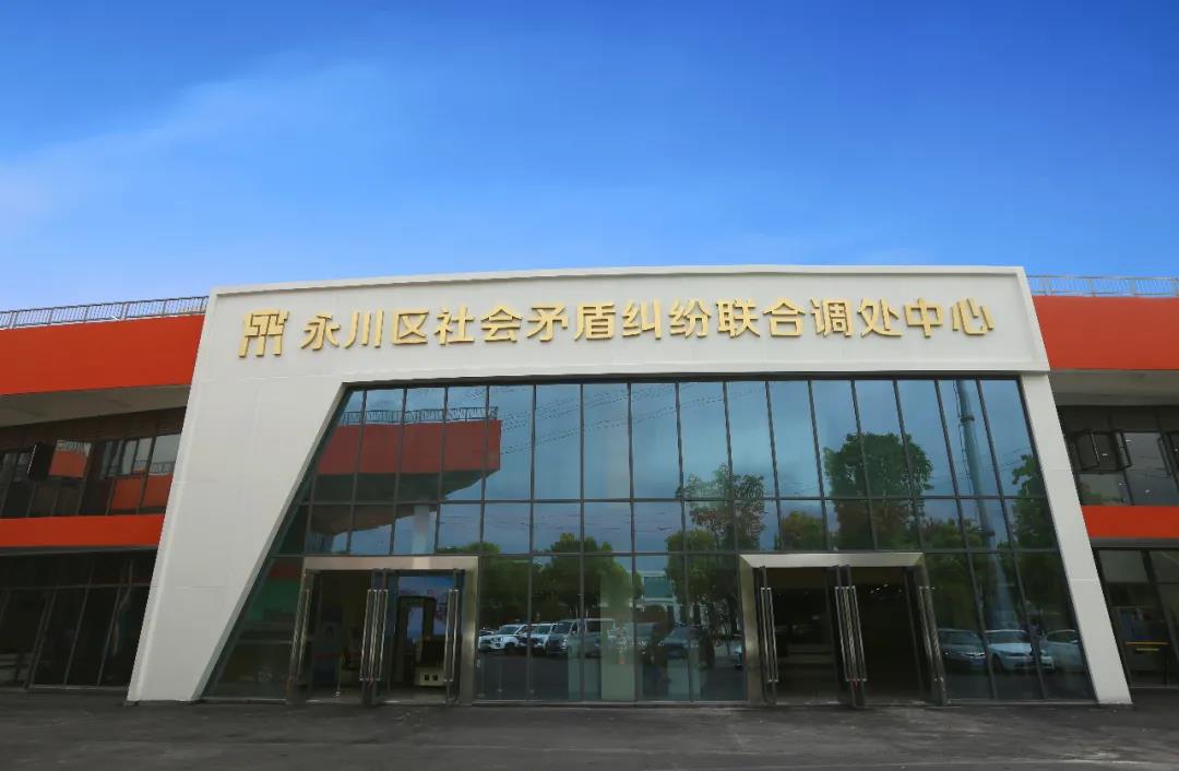 血流成河