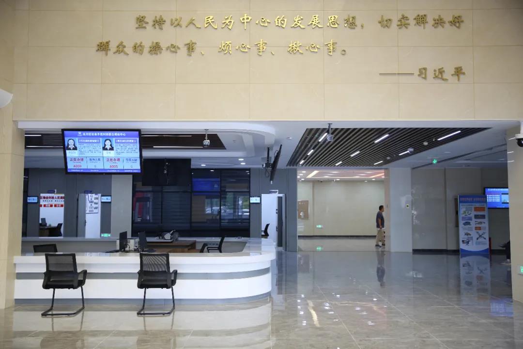 血流成河