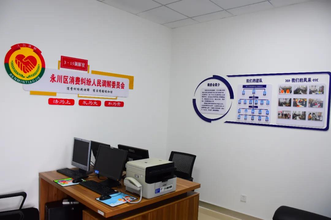 血流成河