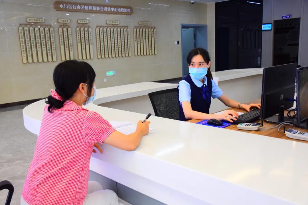 血流成河