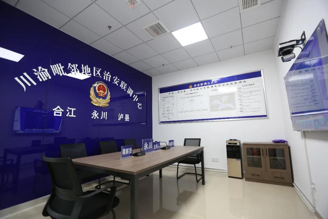 血流成河