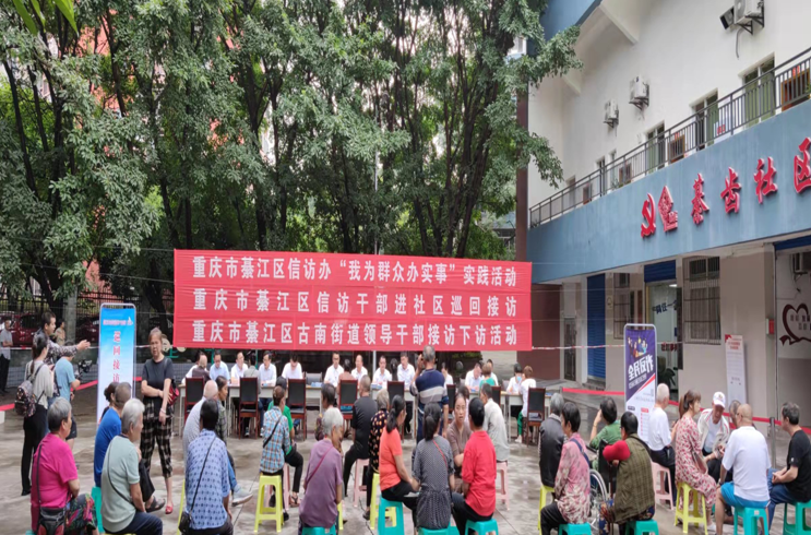血流成河