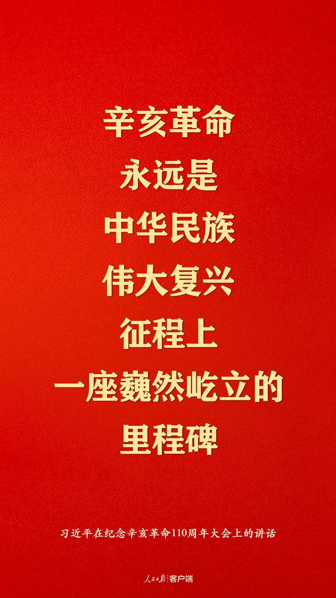 血流成河