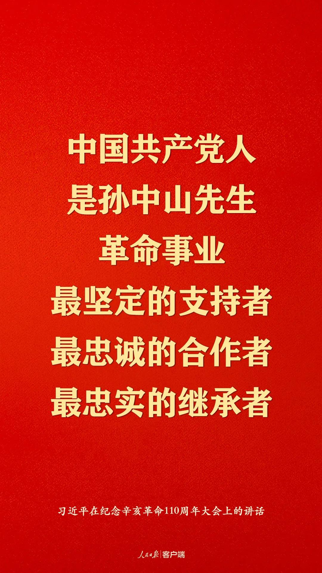 血流成河
