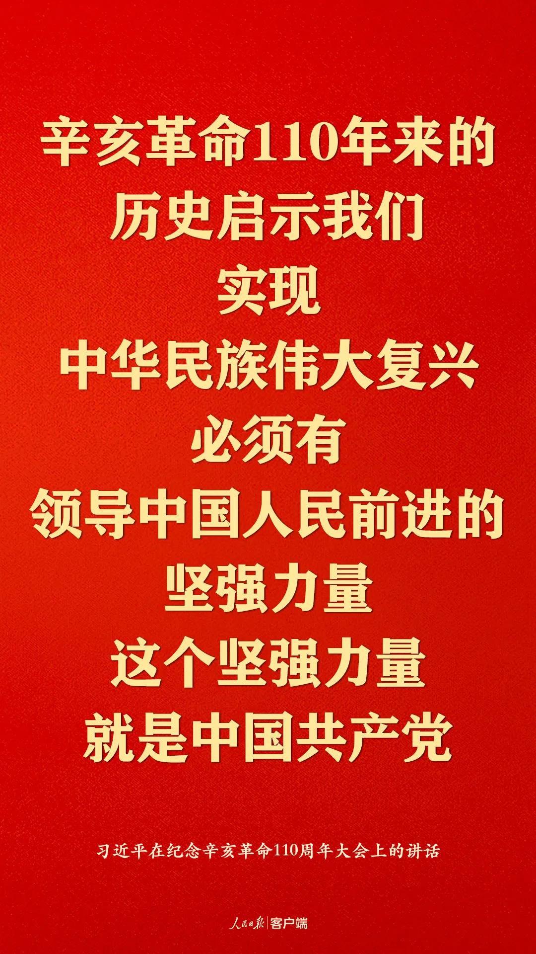 血流成河