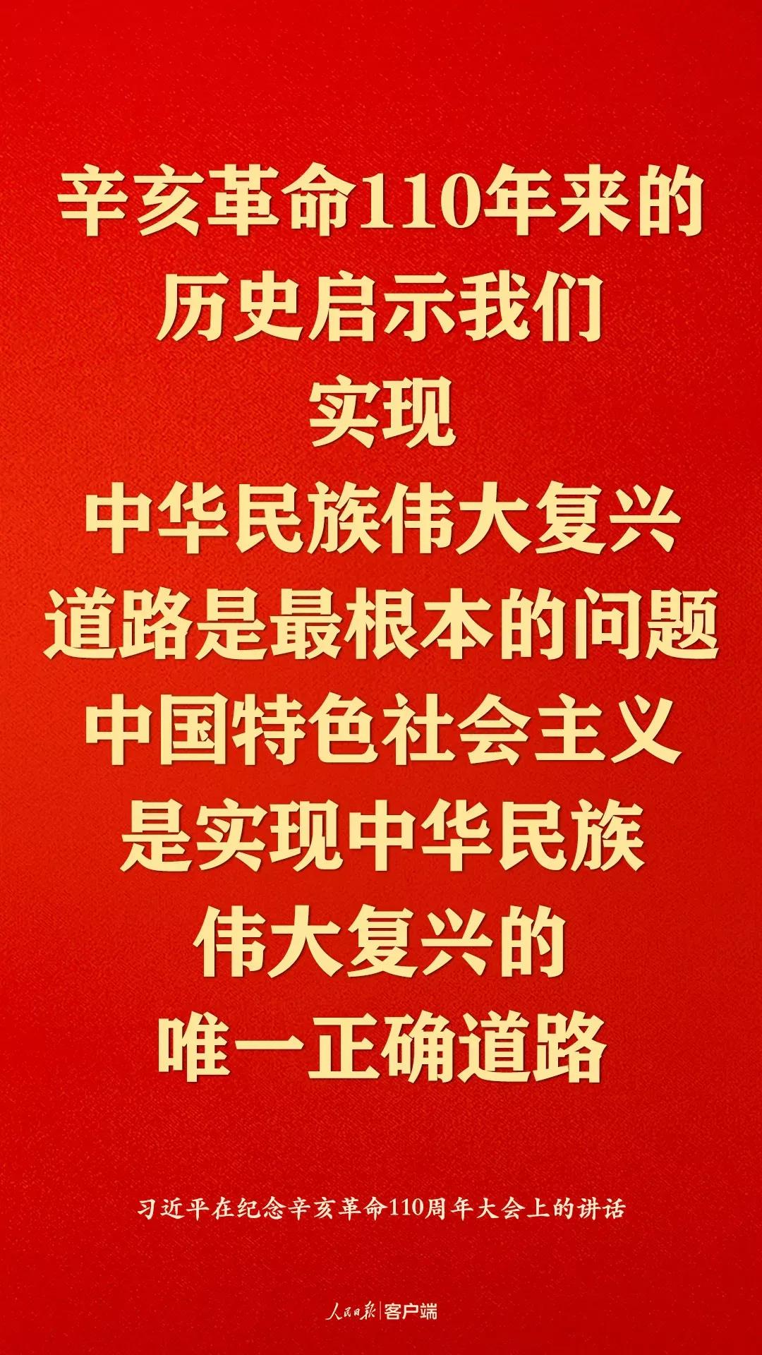 血流成河