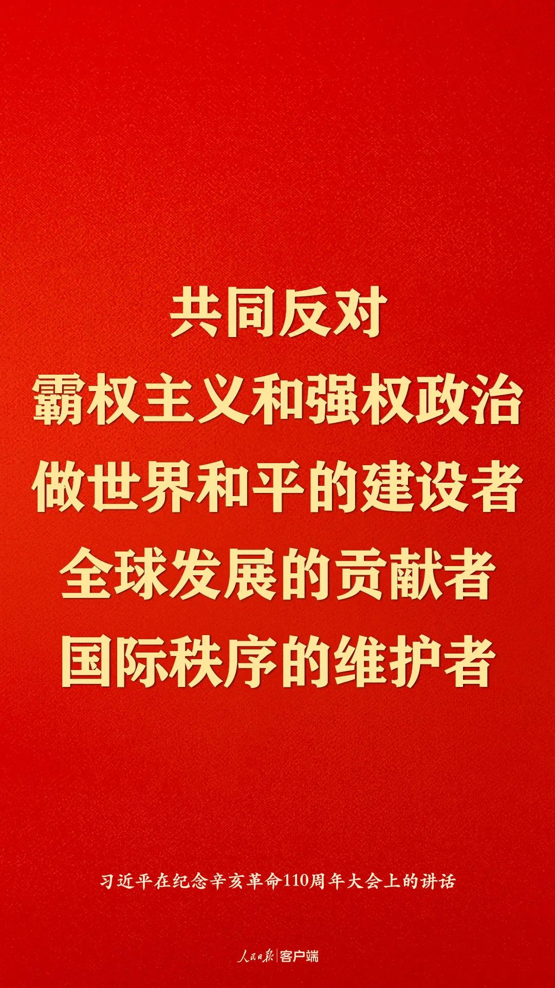 血流成河