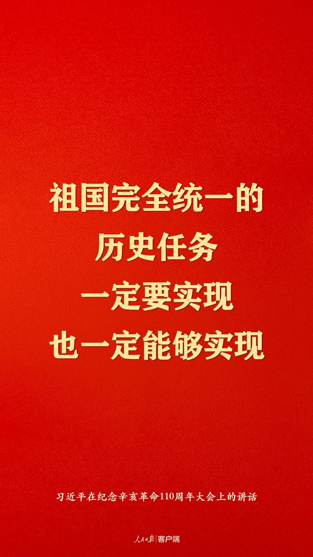 血流成河