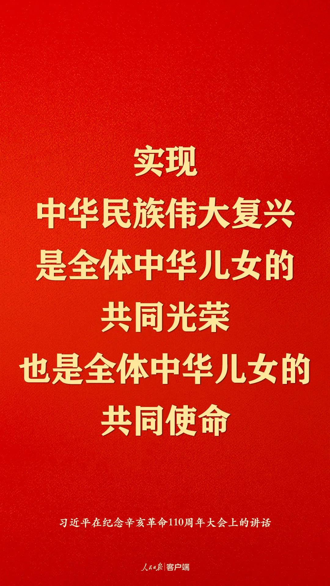 血流成河