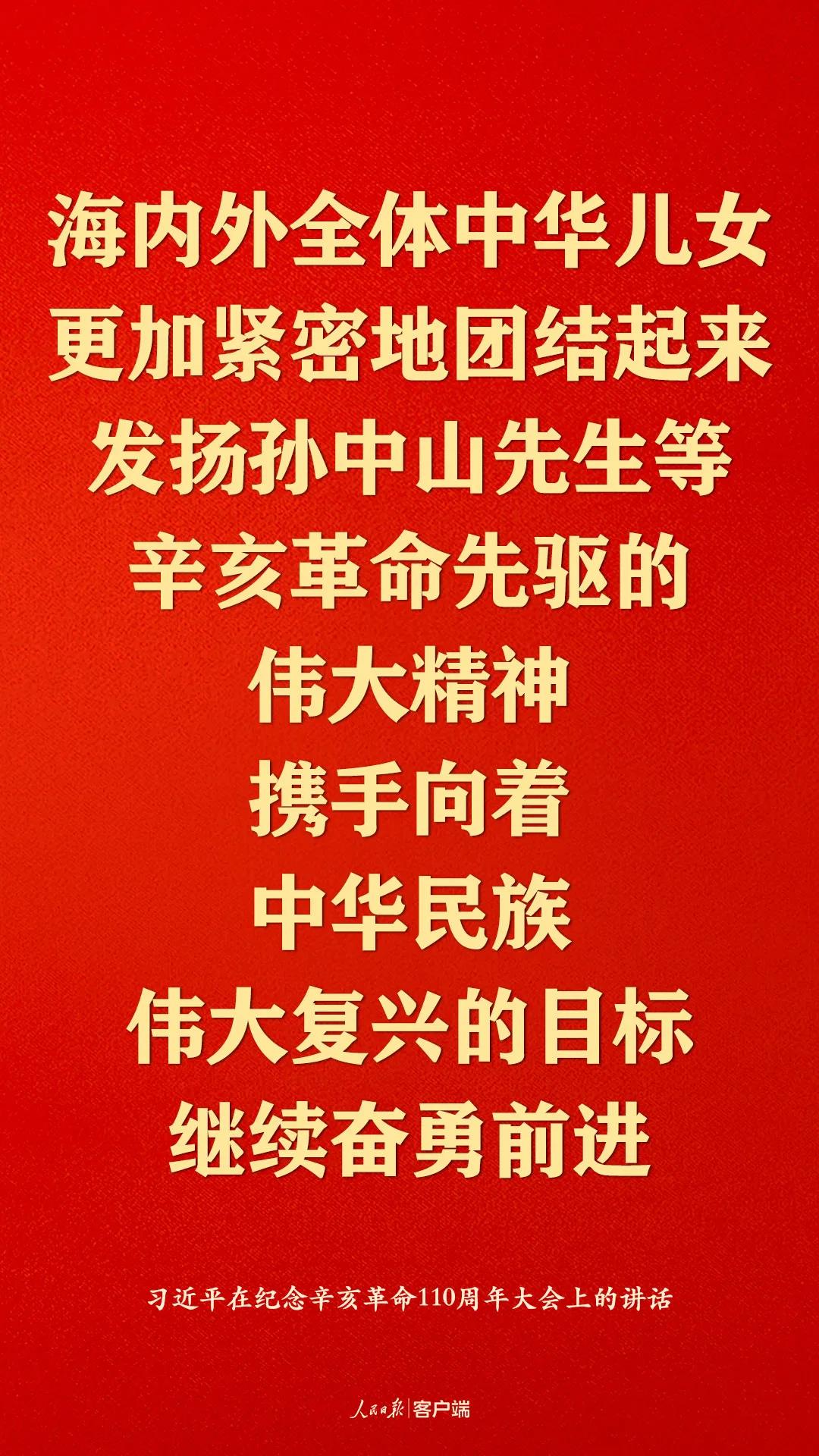 血流成河