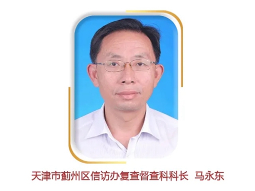 血流成河