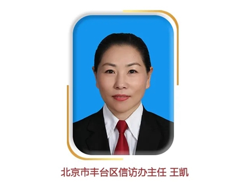 血流成河