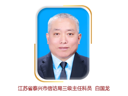 血流成河