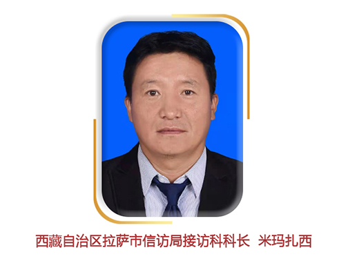 血流成河