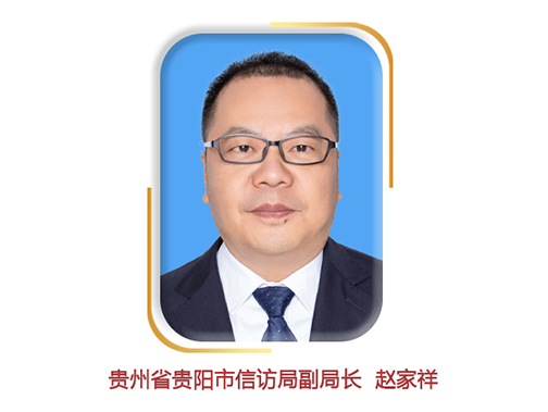 血流成河