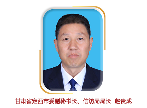 血流成河