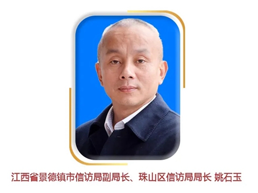 血流成河