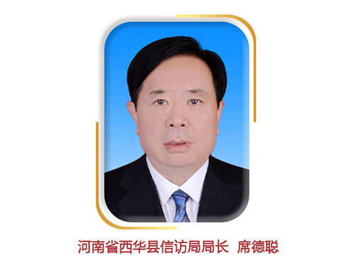 血流成河