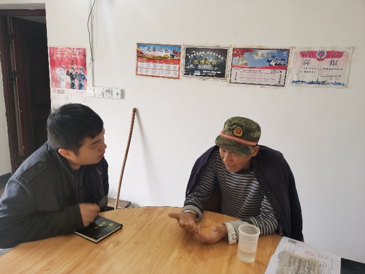 血流成河