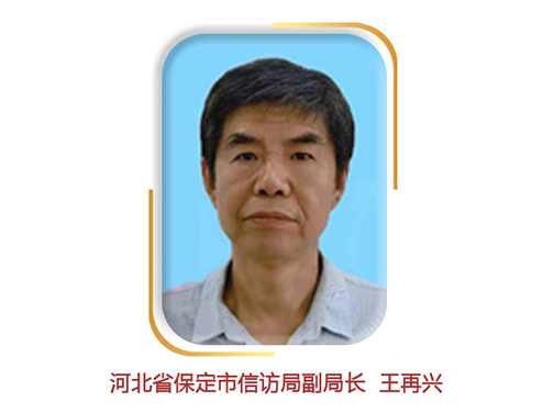 血流成河