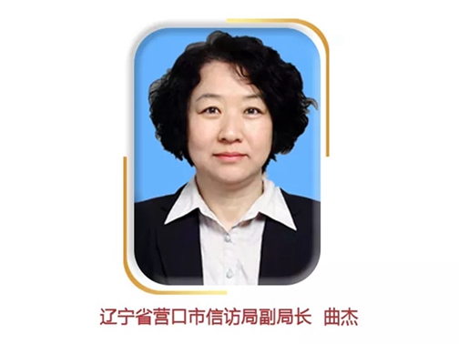 血流成河