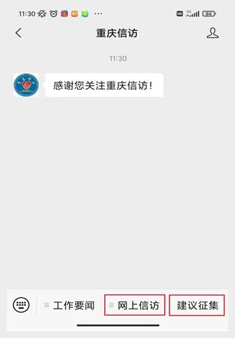 血流成河