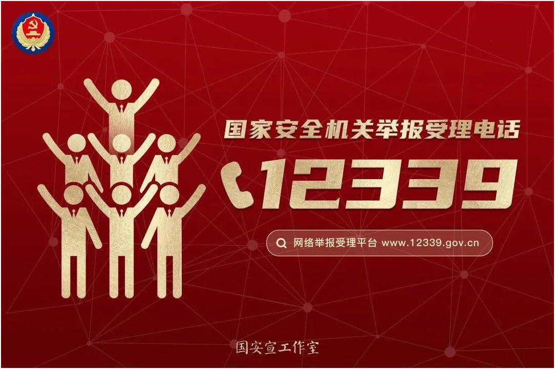 血流成河